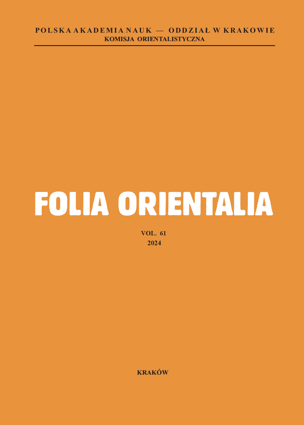 					Pokaż  Tom 61 (2024): Folia Orientalia
				