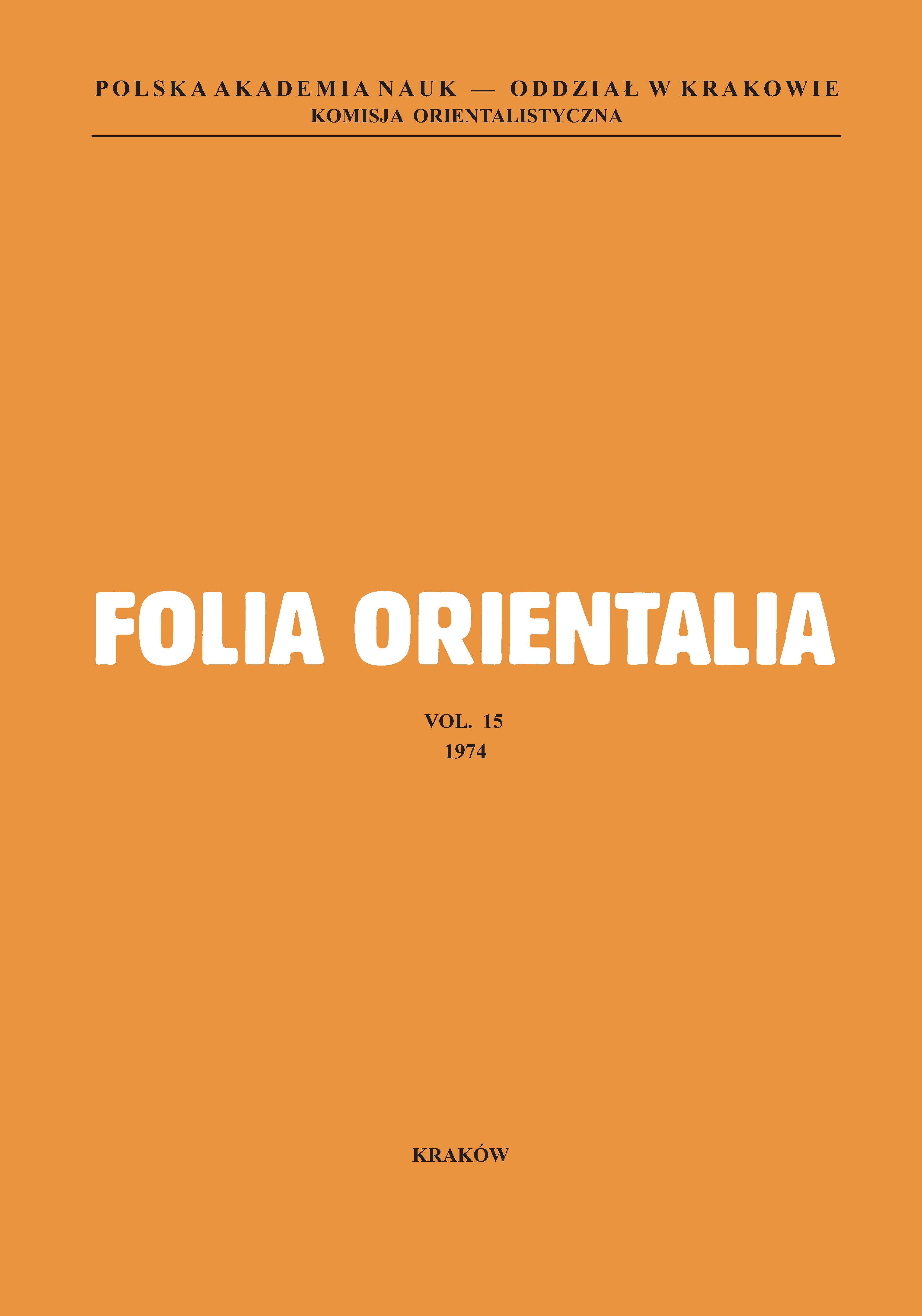 					View Vol. 15 (1974): Folia Orientalia
				