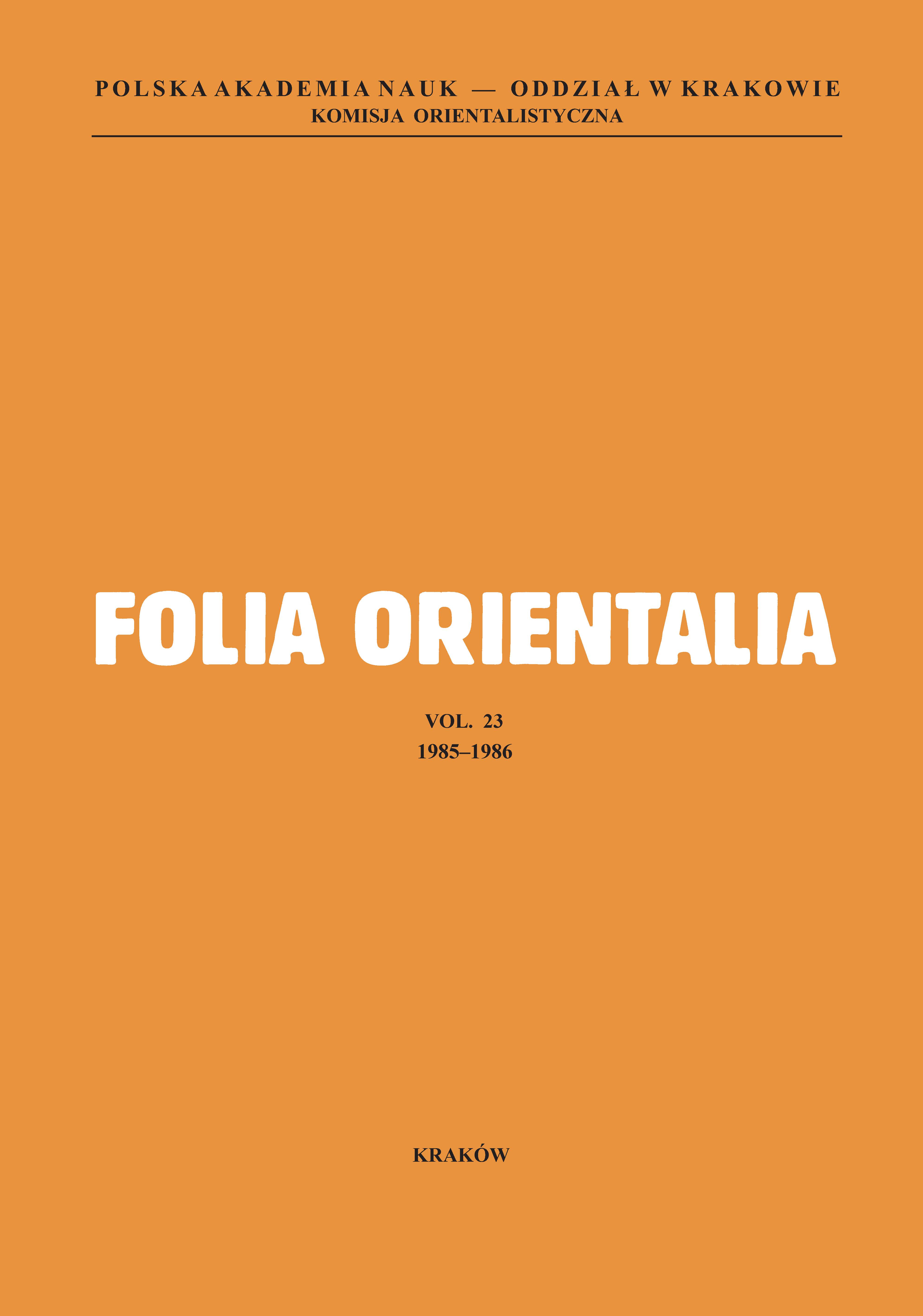 					View Vol. 23 (1985): Folia Orientalia
				
